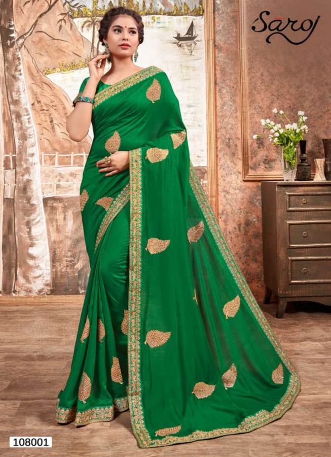 Saroj Presents  Mehandi  Designer Saree Collection