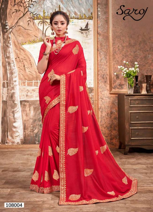 Saroj Presents  Mehandi  Designer Saree Collection