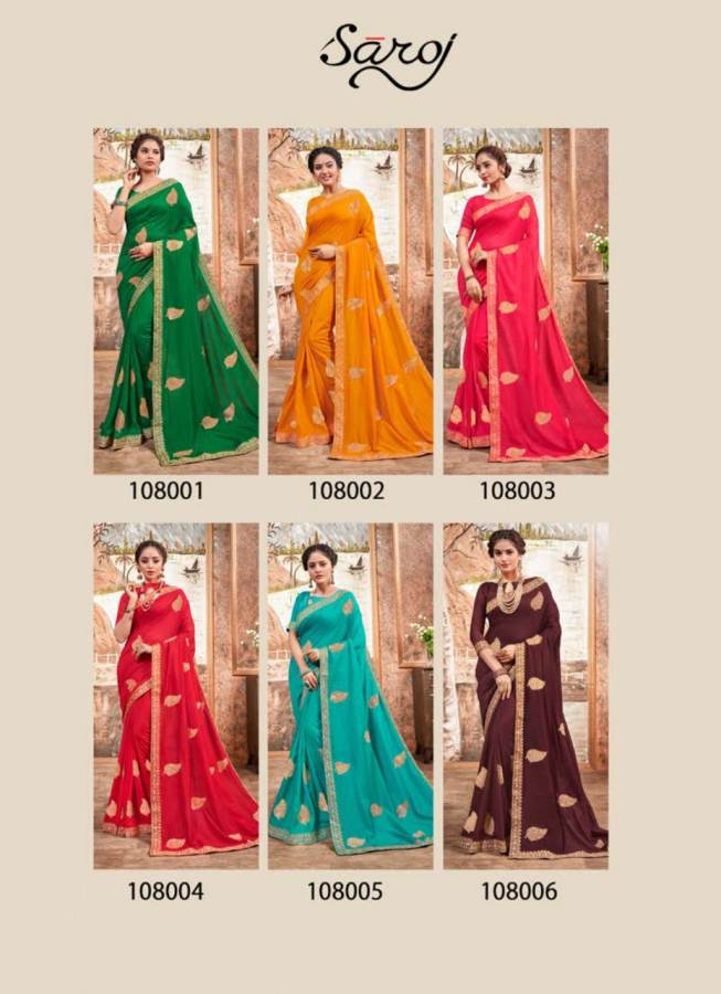 Saroj Presents  Mehandi  Designer Saree Collection