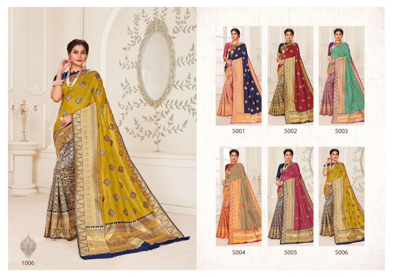Saroj Presents  Panghat  Designer Saree Collection