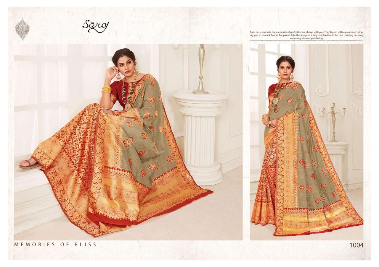 Saroj Presents  Panghat  Designer Saree Collection