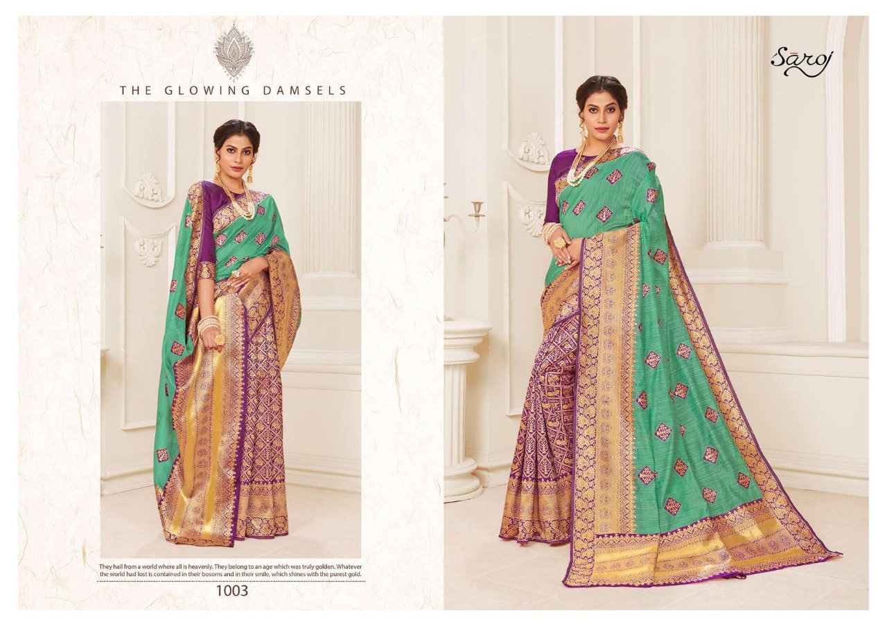 Saroj Presents  Panghat  Designer Saree Collection