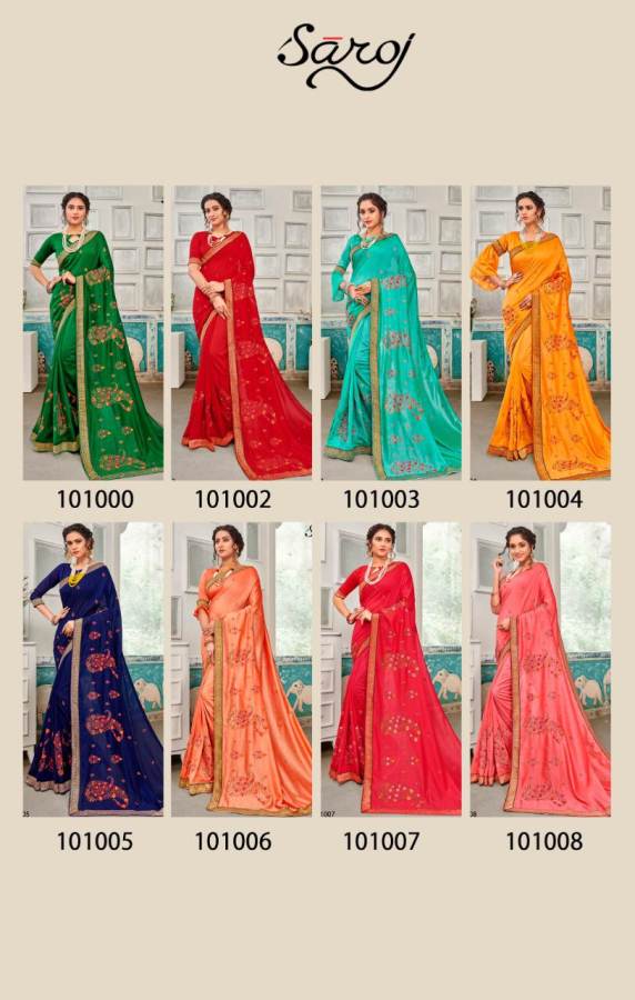 Saroj  Presents Sakhiya Designer Saree Collection
