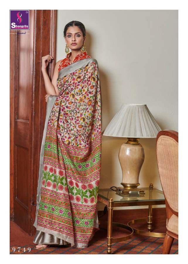 Shangrila Presents  Sophia Stylish Saree