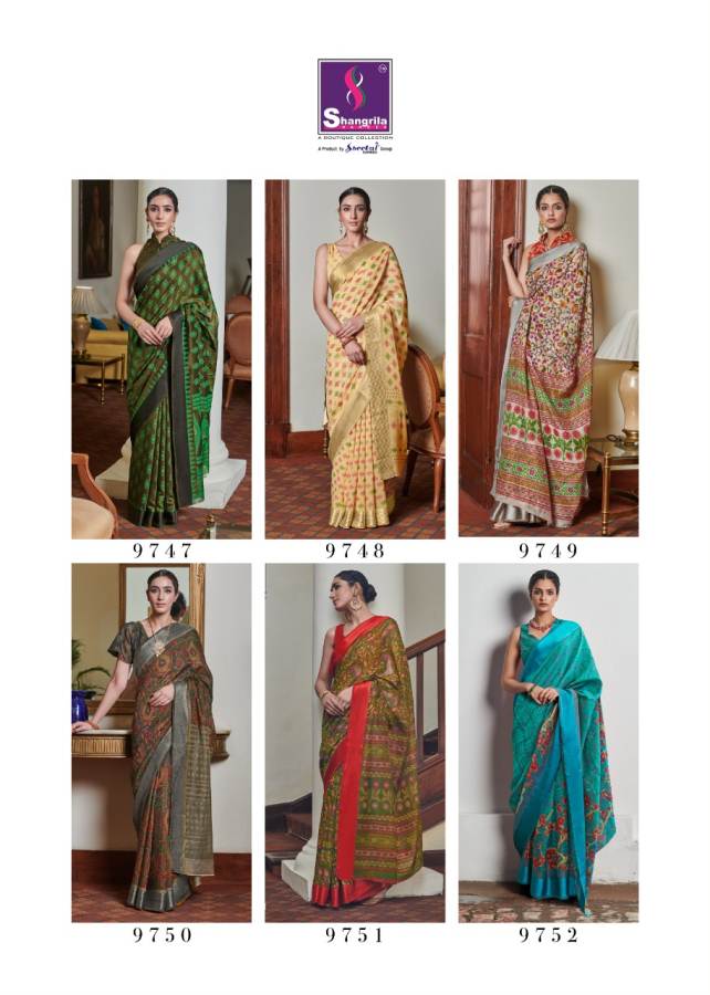 Shangrila Presents  Sophia Stylish Saree