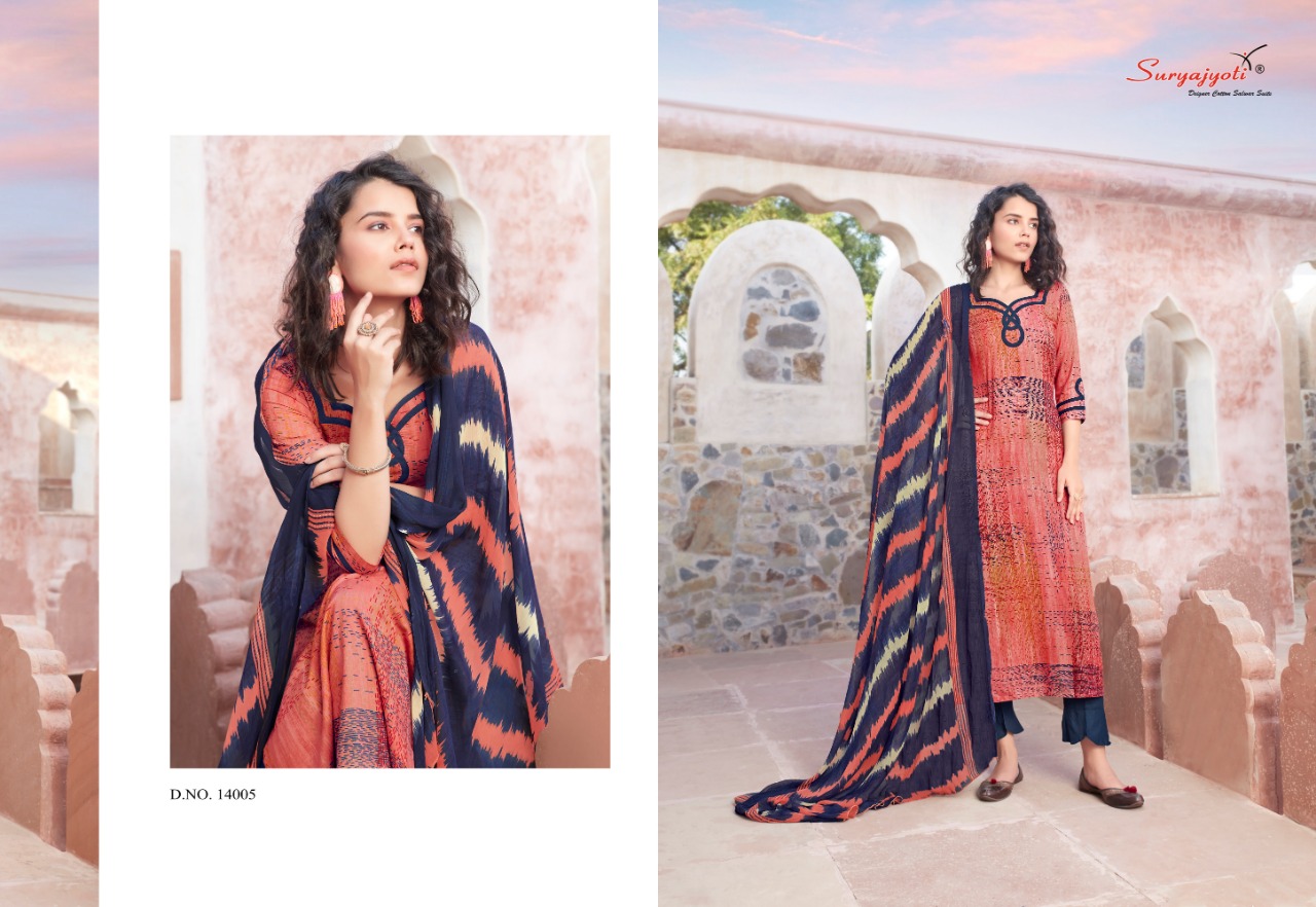 Suryajyoti  Presents Princess Vol 14  Designer Dress Material