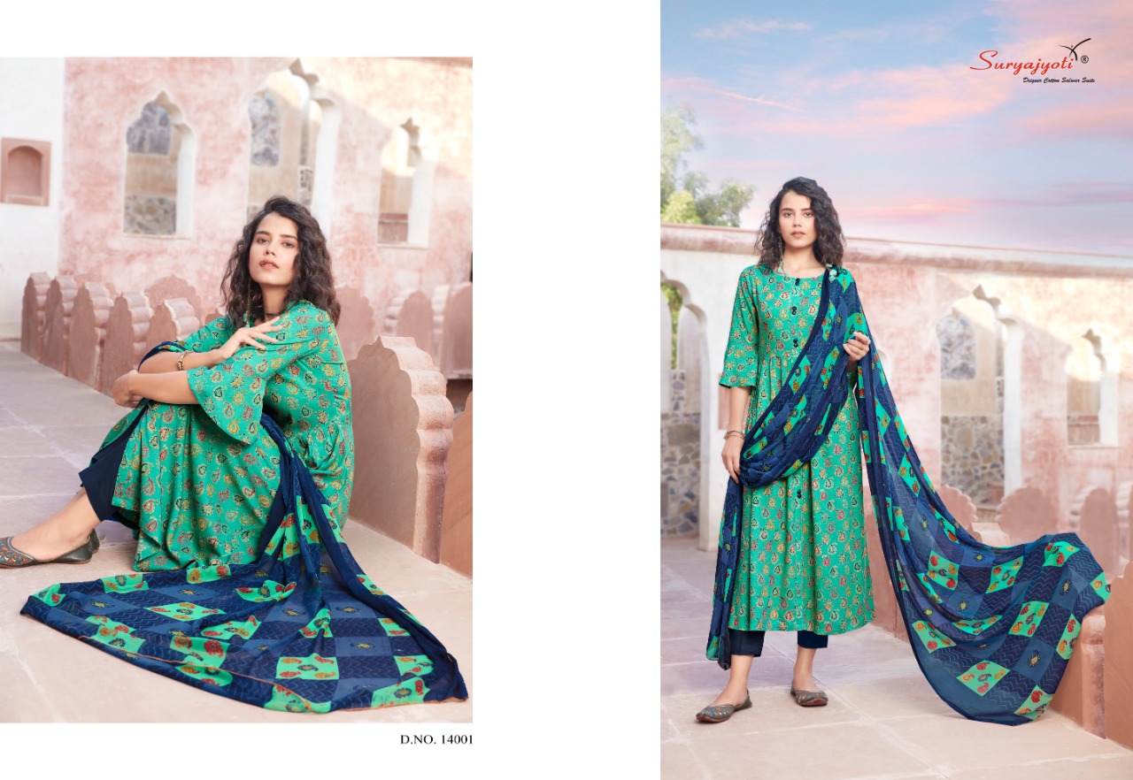 Suryajyoti  Presents Princess Vol 14  Designer Dress Material
