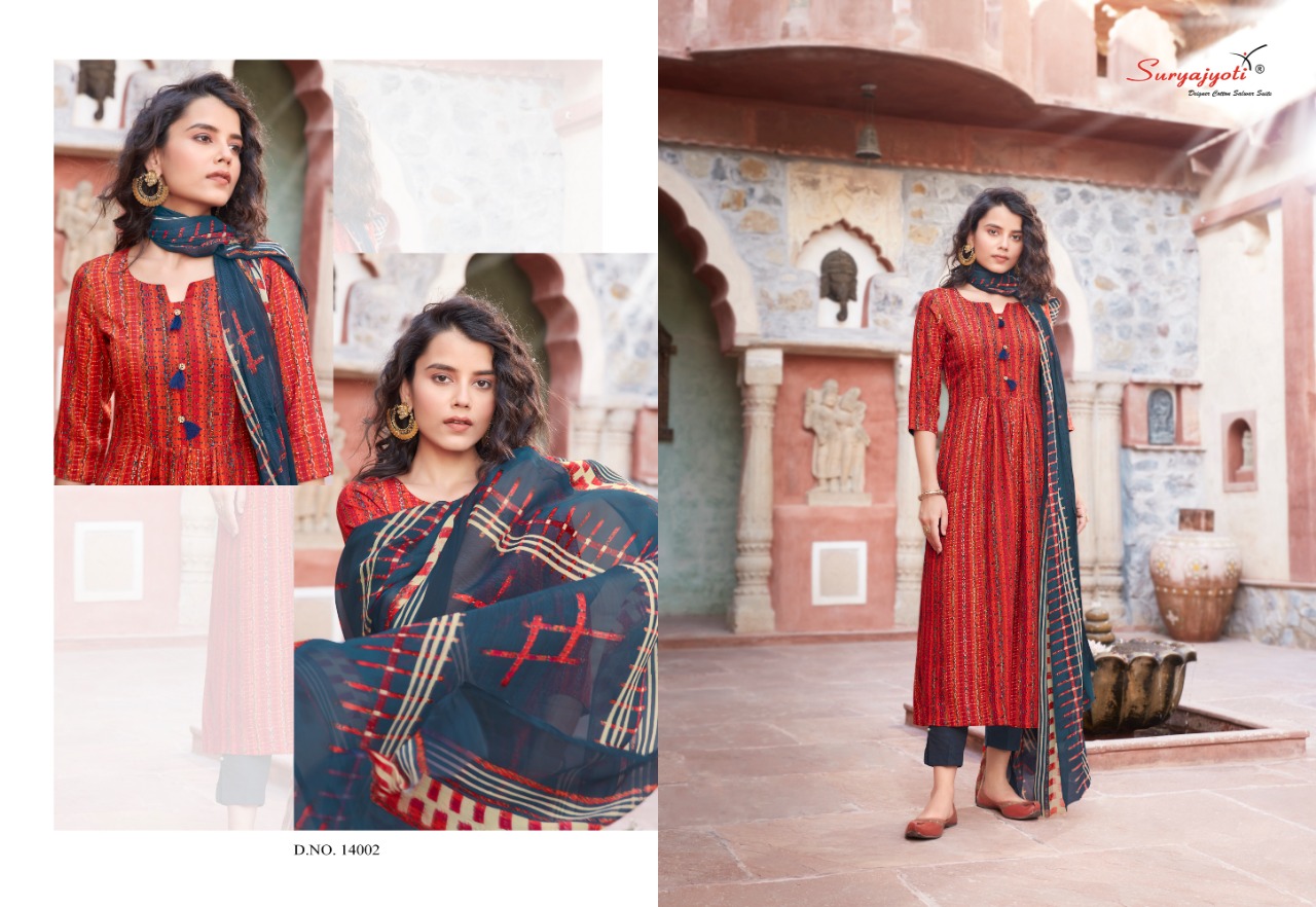 Suryajyoti  Presents Princess Vol 14  Designer Dress Material
