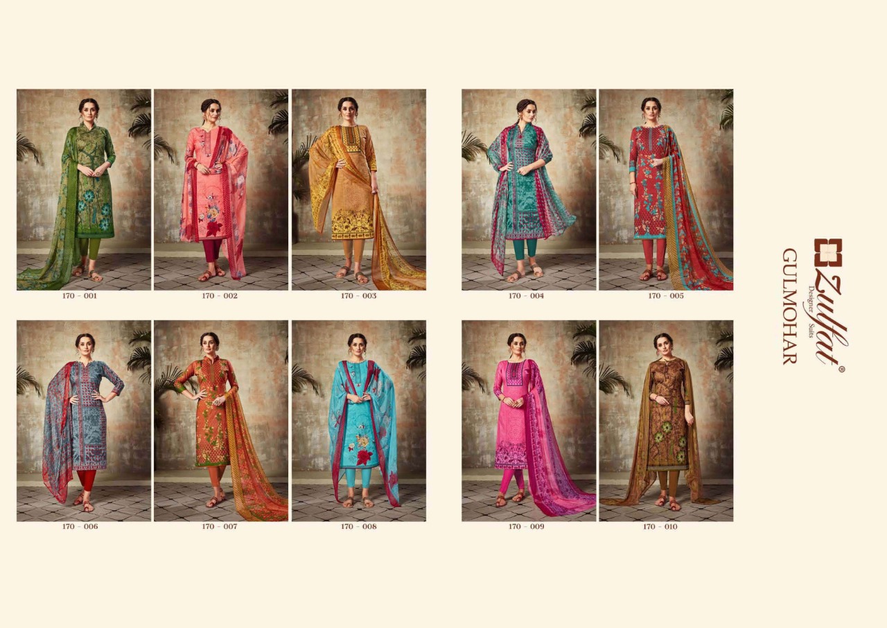 Zulfat  Presents  Gulmohar Vol 2 Exclusive Summer Collection