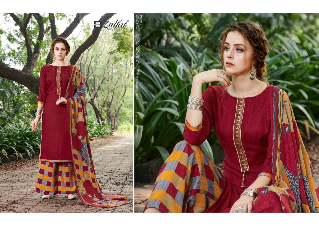 Zulfat Presents Patiala Beats  Designer Collection