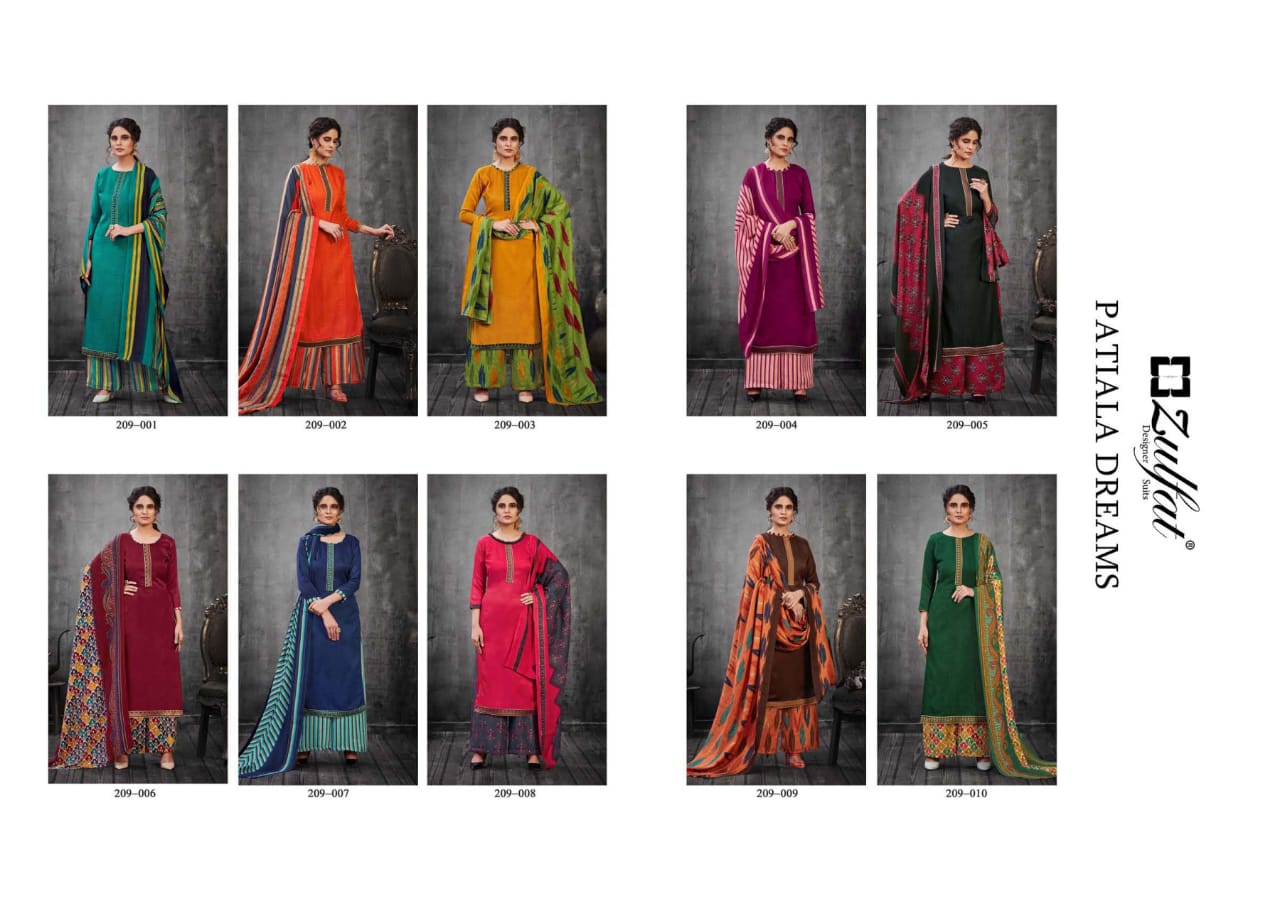 Zulfat Presents  Patiala Dreams Designer Dress Material