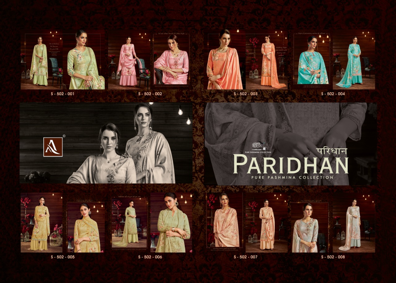 Alok Presents Paridhan Designer Dress Material