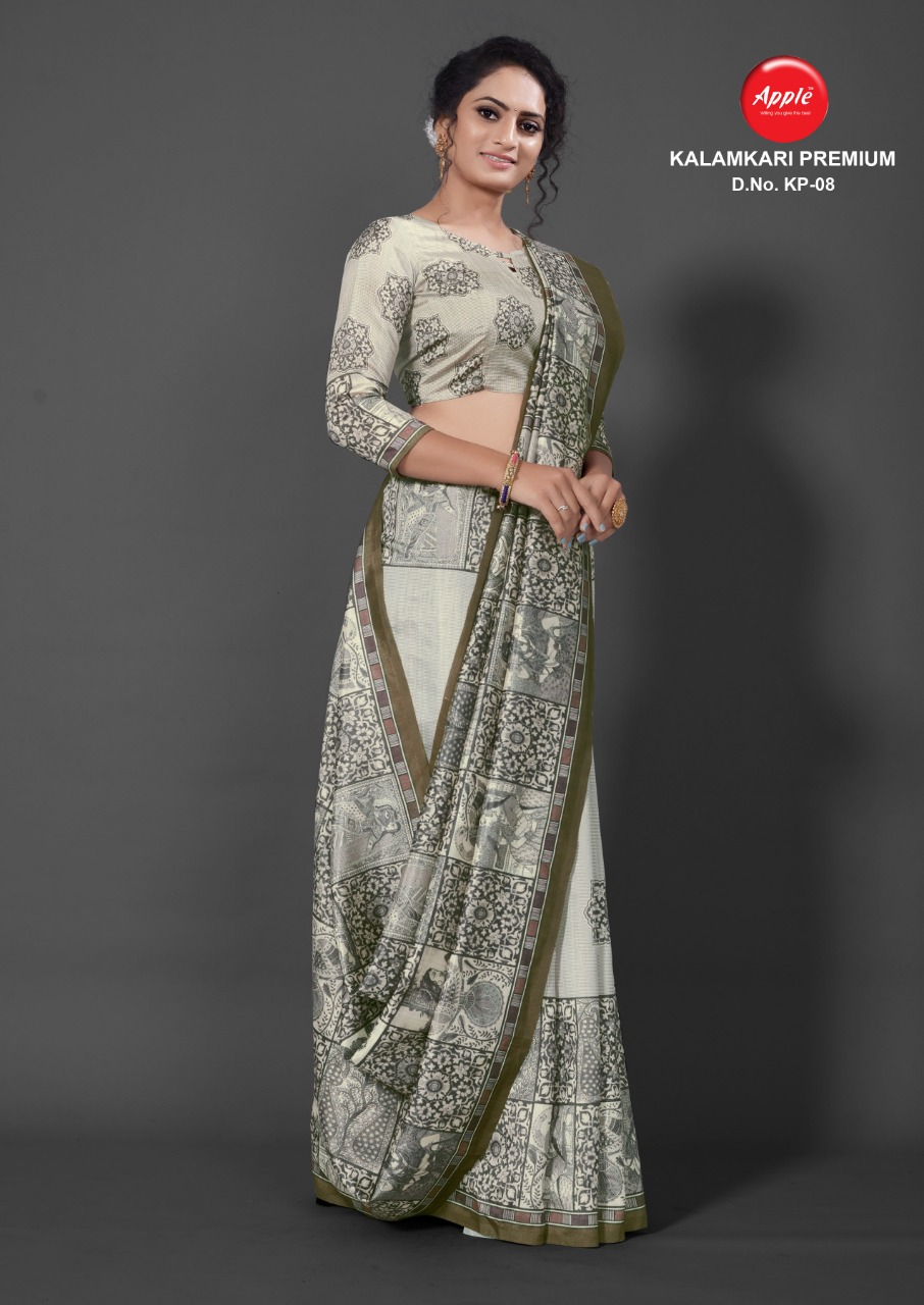 Apple Presents Kalamkari Premium Designer Saree Collection         (12 Pcs Set)