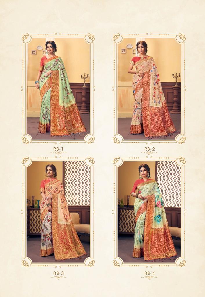 Apple Presents  Ruby Maya  Printed Saree Collection (4 Pcs Set)
