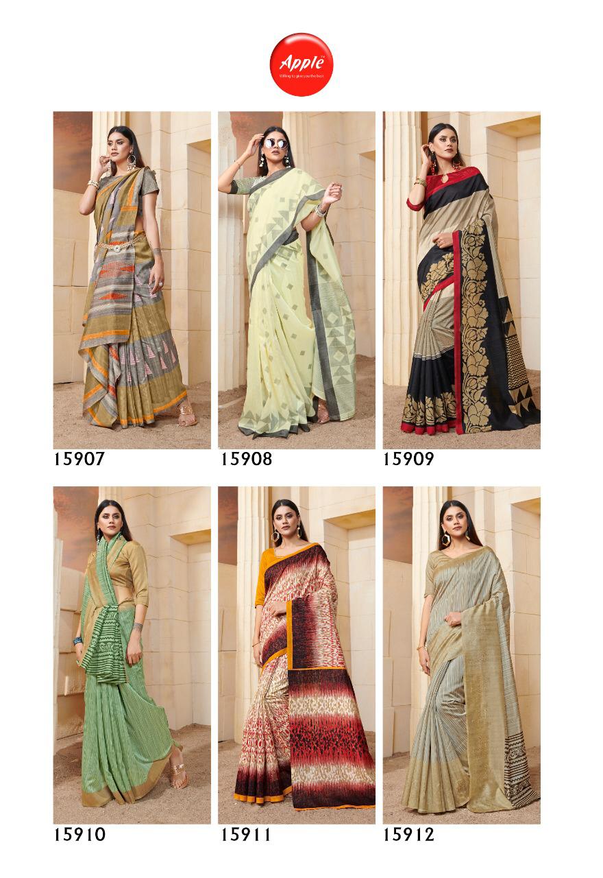Apple Presents Womaniya Vol 15 Designer Sarees Collection