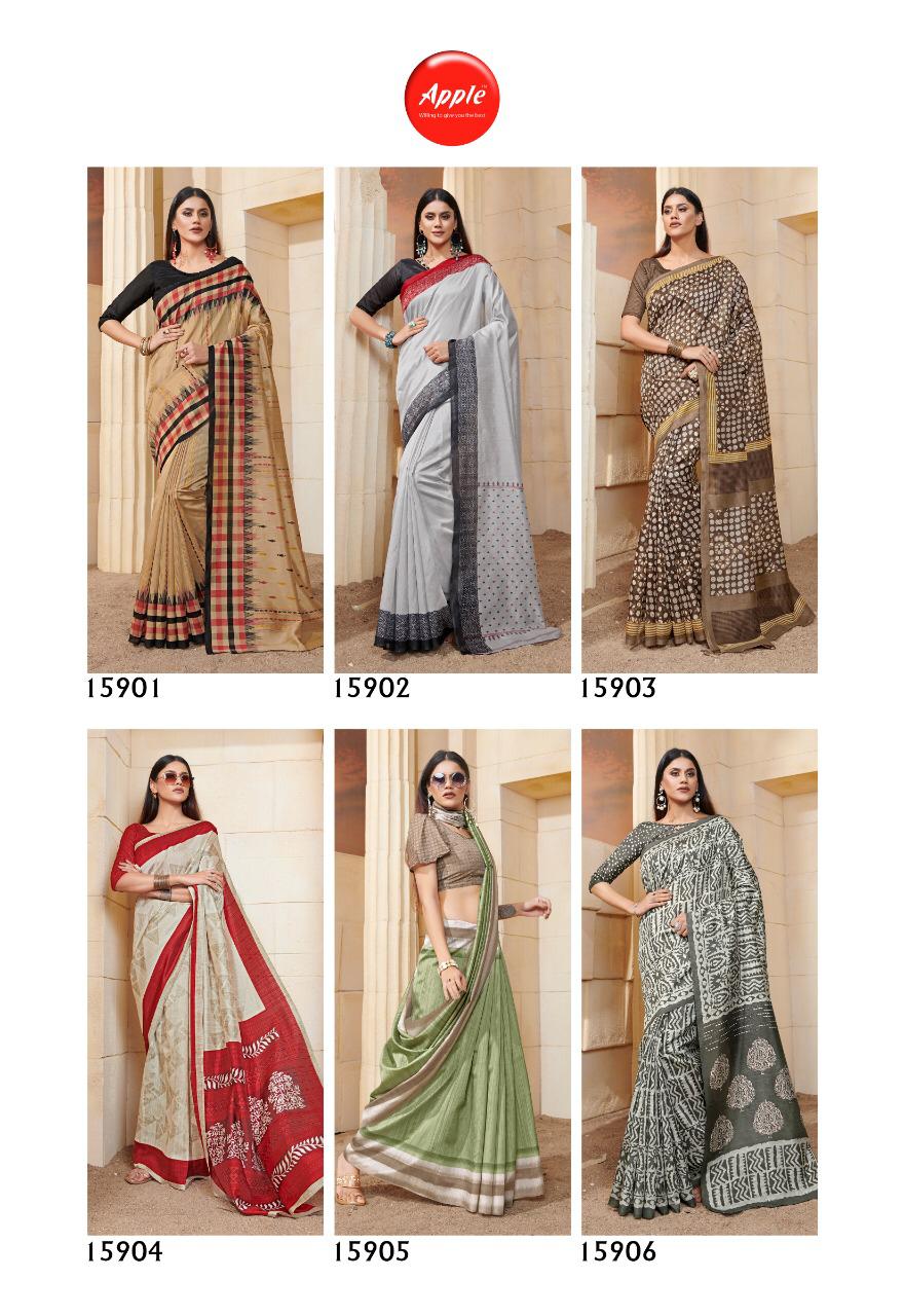 Apple Presents Womaniya Vol 15 Designer Sarees Collection