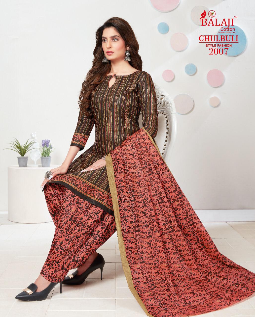 Balaji Presents  Chulbuli Vol 2 Printed Dress Material