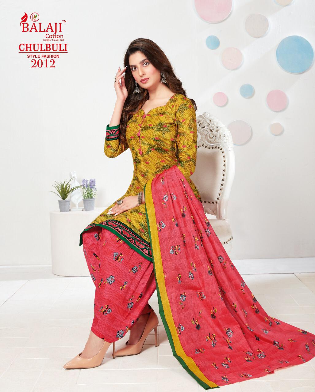 Balaji Presents  Chulbuli Vol 2 Printed Dress Material