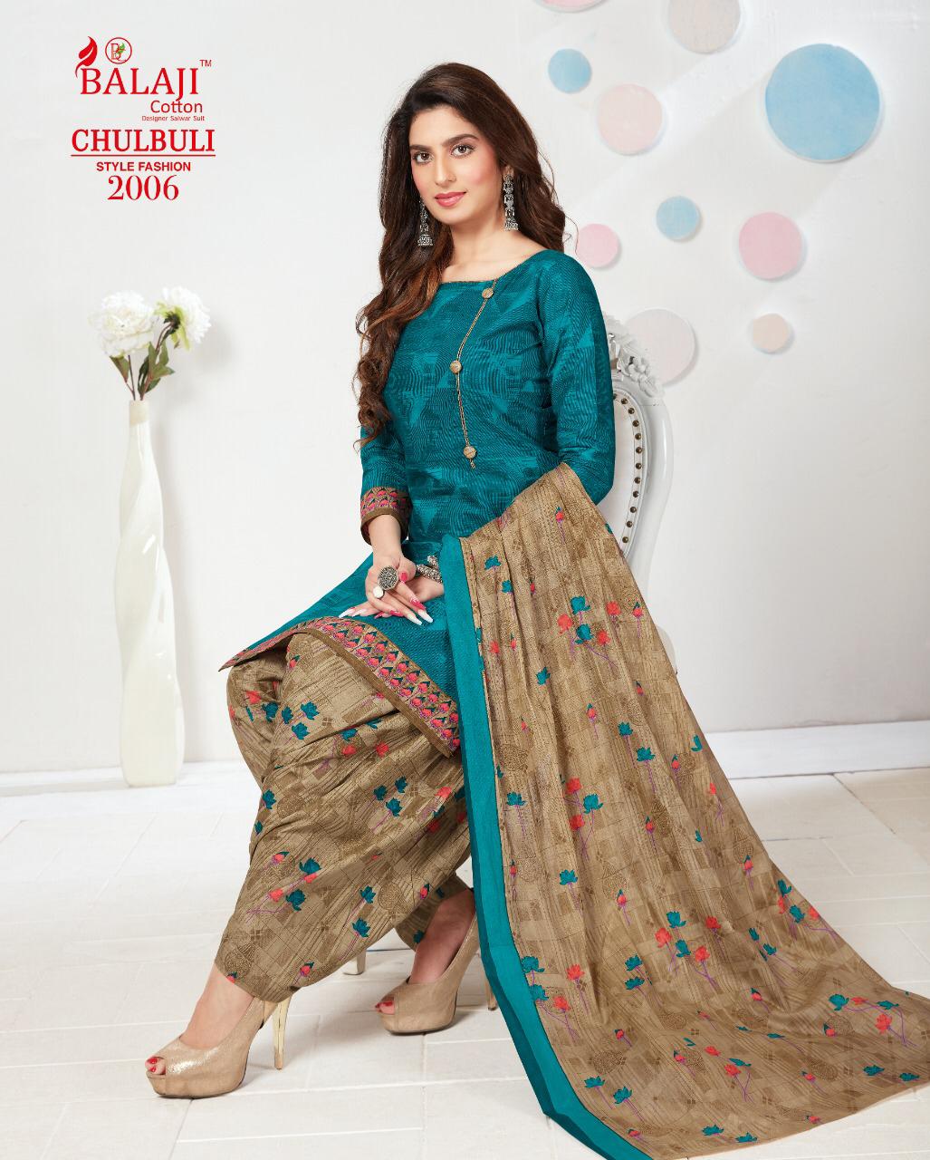 Balaji Presents  Chulbuli Vol 2 Printed Dress Material