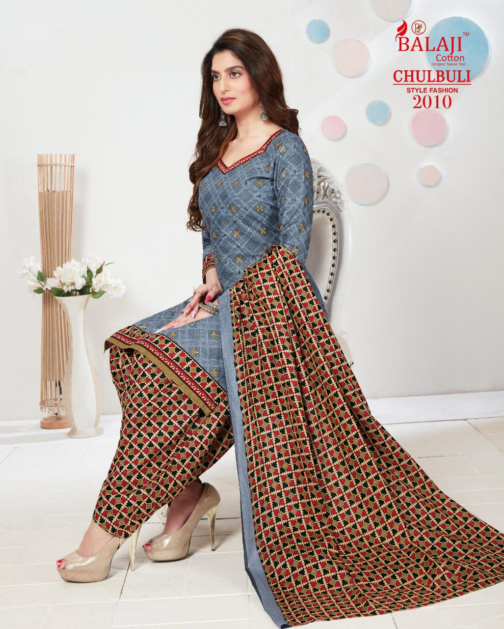 Balaji Presents  Chulbuli Vol 2 Printed Dress Material