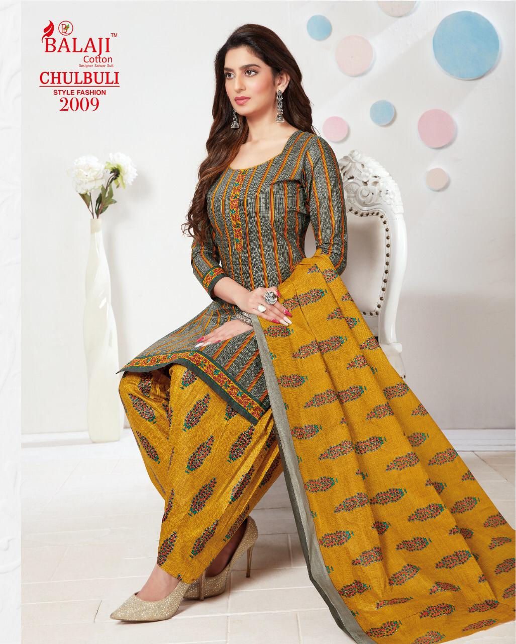 Balaji Presents  Chulbuli Vol 2 Printed Dress Material