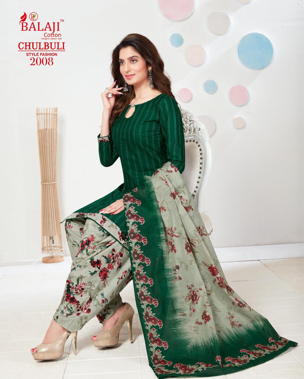 Balaji Presents  Chulbuli Vol 2 Printed Dress Material