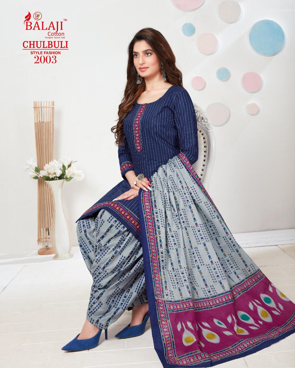 Balaji Presents  Chulbuli Vol 2 Printed Dress Material