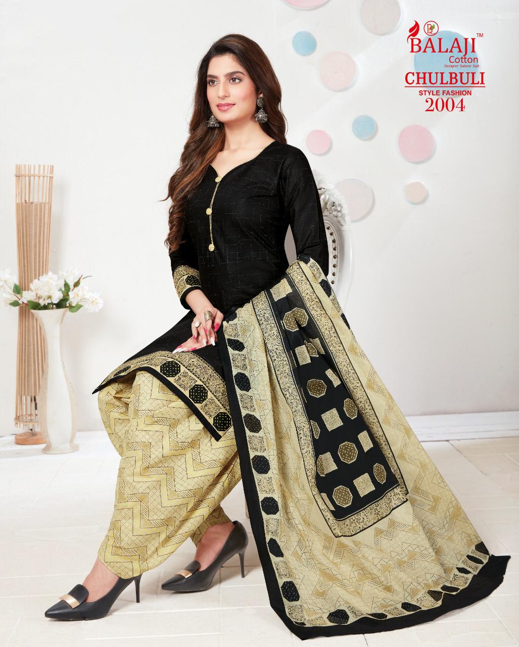 Balaji Presents  Chulbuli Vol 2 Printed Dress Material
