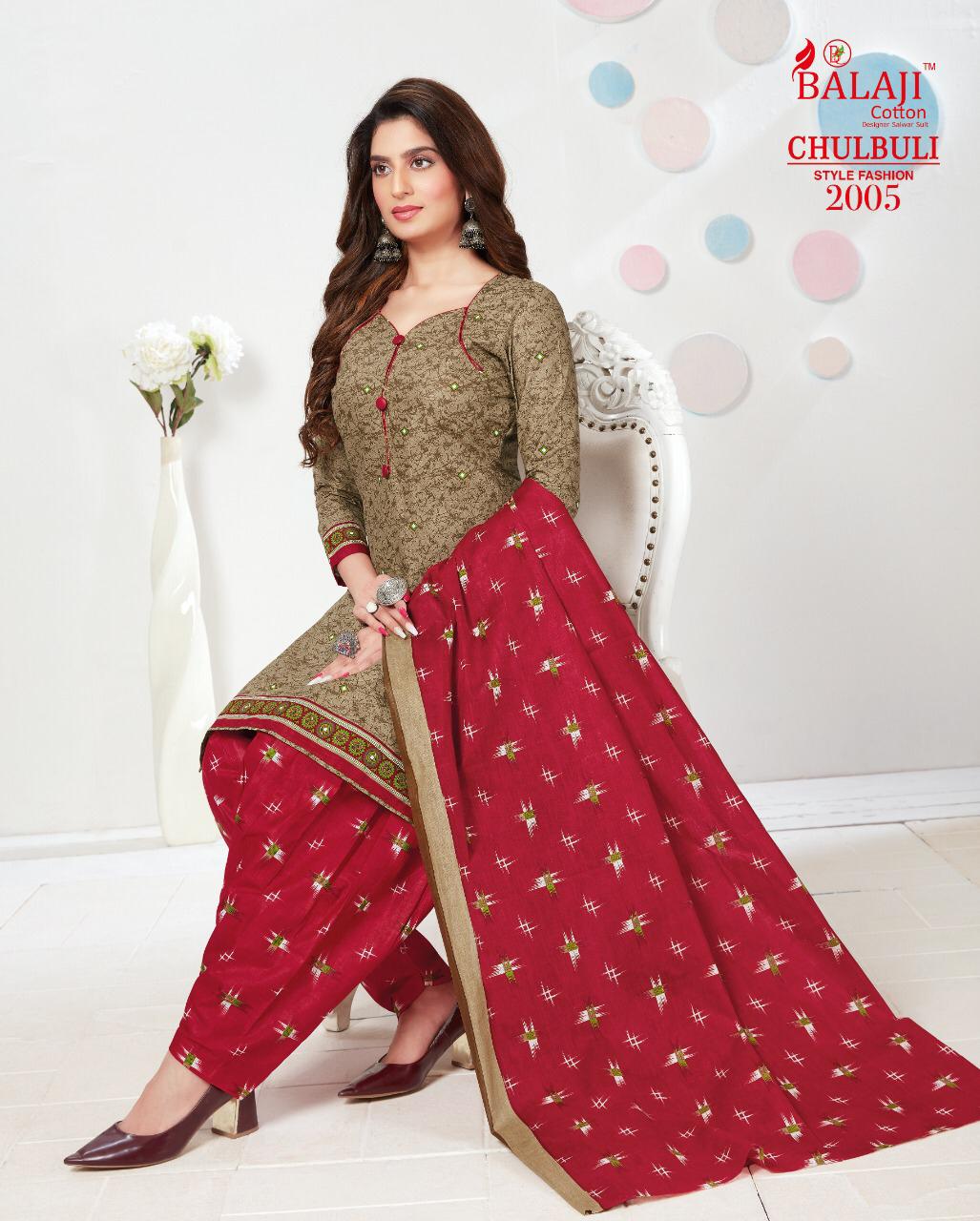 Balaji Presents  Chulbuli Vol 2 Printed Dress Material