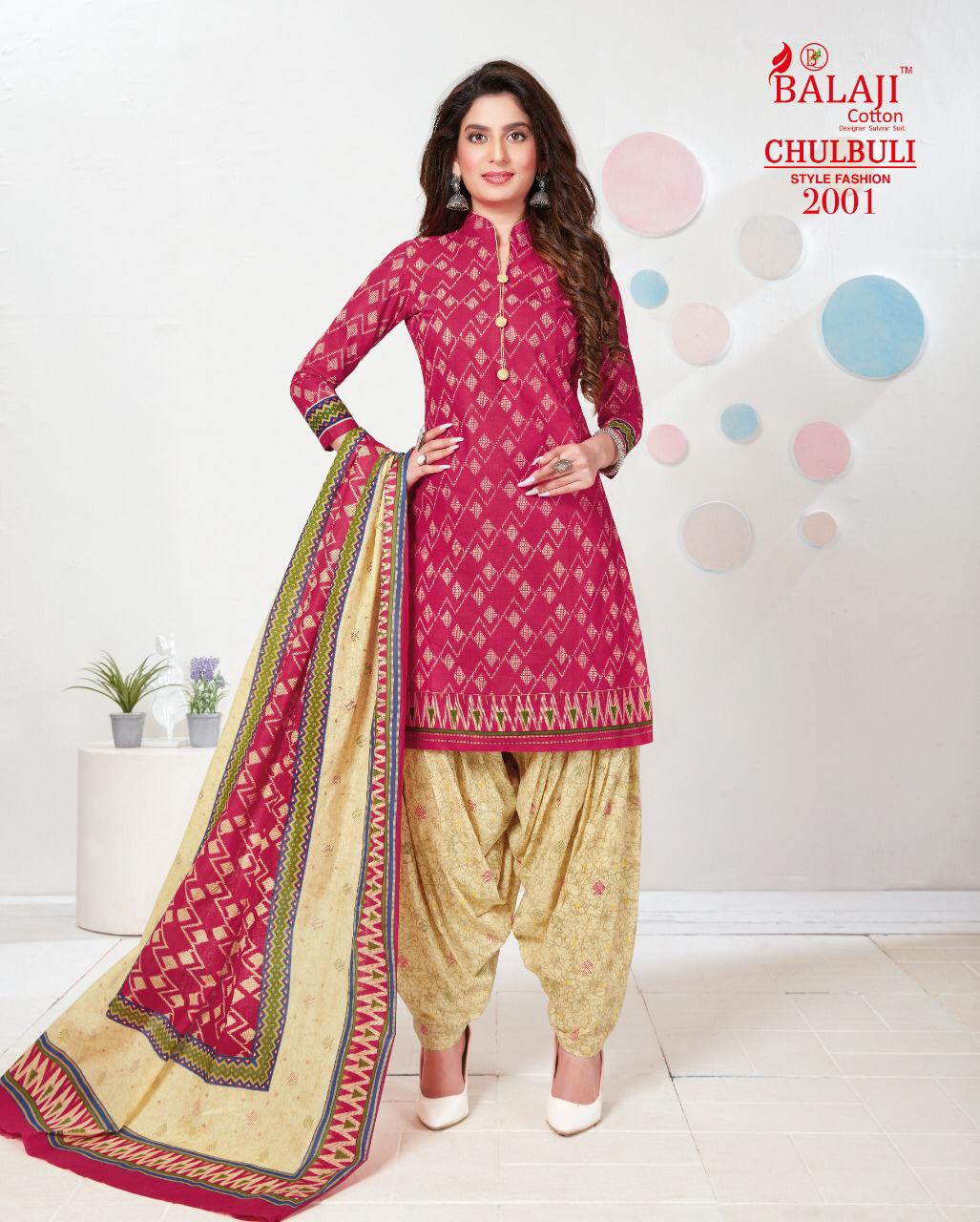 Balaji Presents  Chulbuli Vol 2 Printed Dress Material