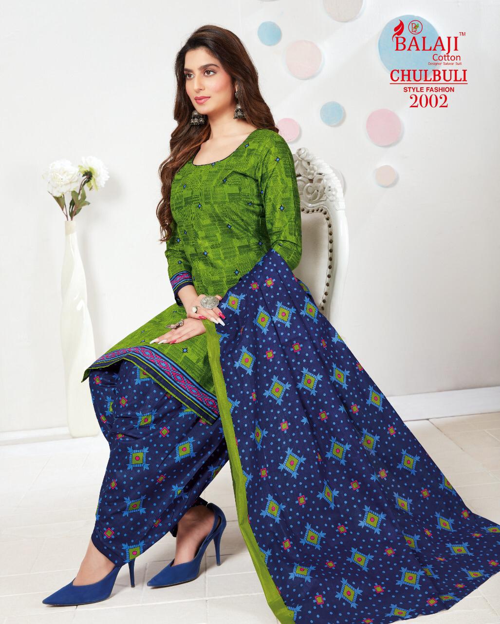 Balaji Presents  Chulbuli Vol 2 Printed Dress Material