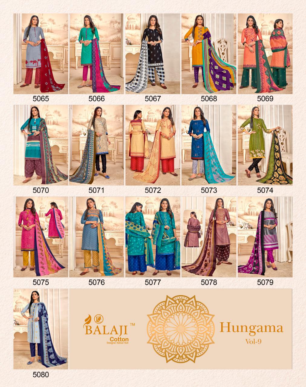 Balaji Presents Hungama Vol 9  Printed Dress Material