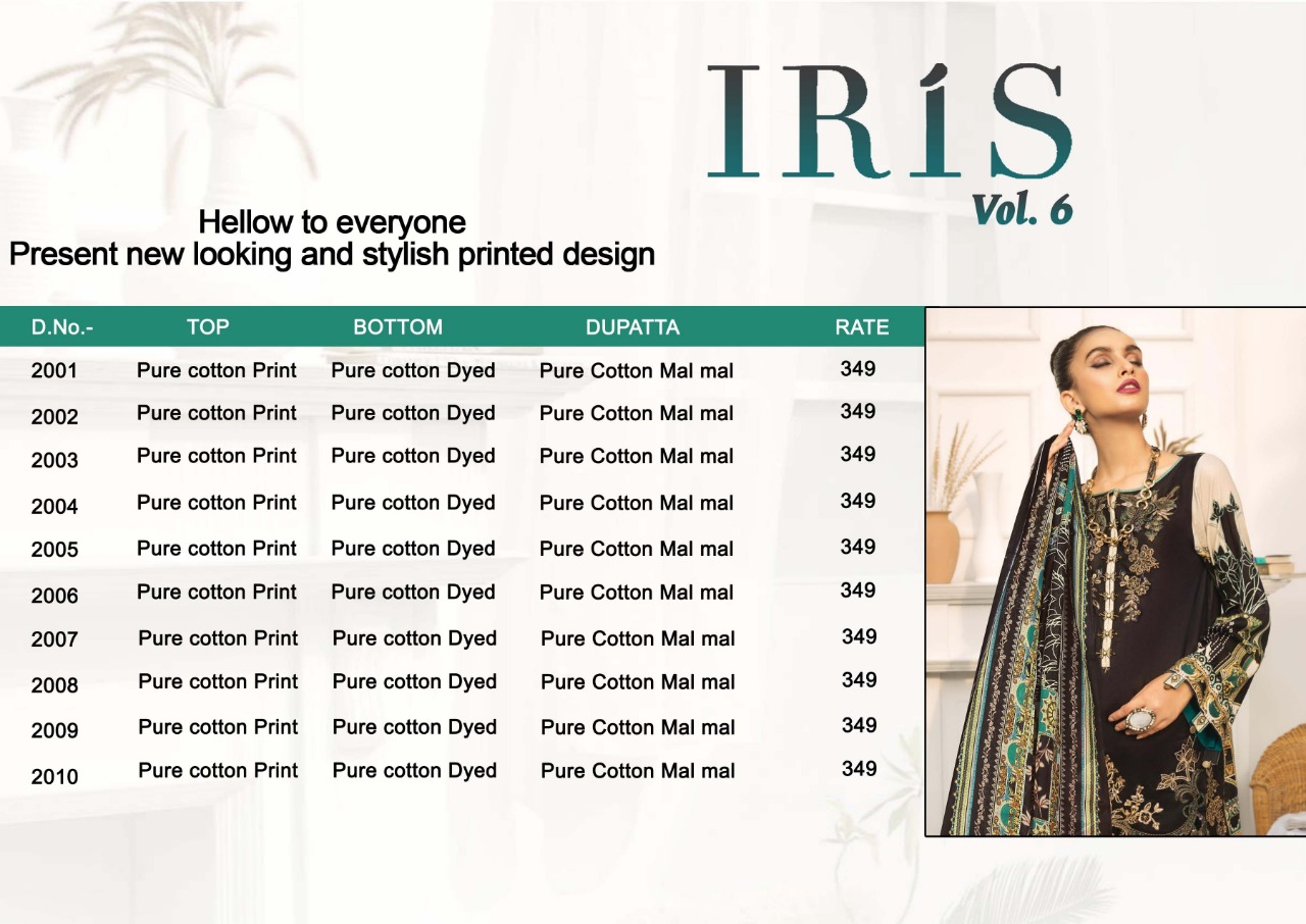 Iris Vol 6  Karachi Dress Material