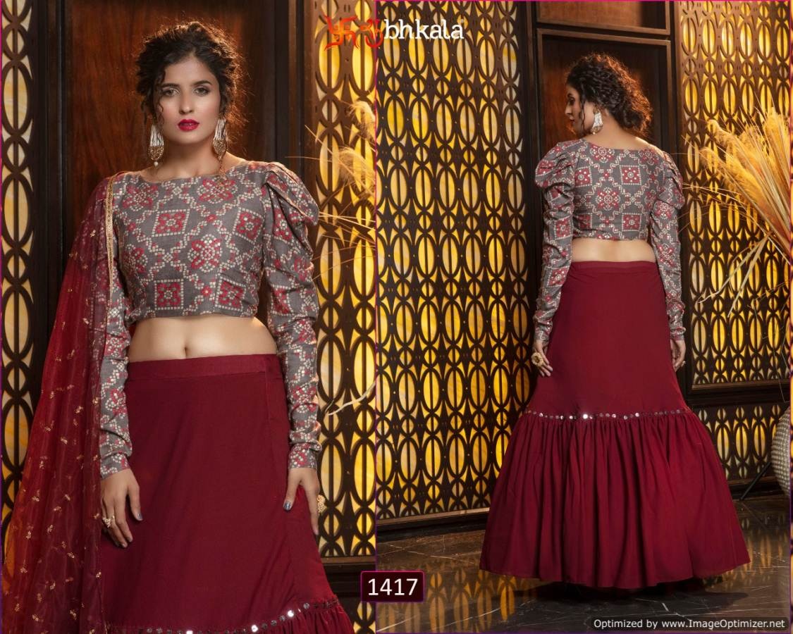 Kf Presents Girly Vol 7 Designer Exclusive Lehenga Choli Collection