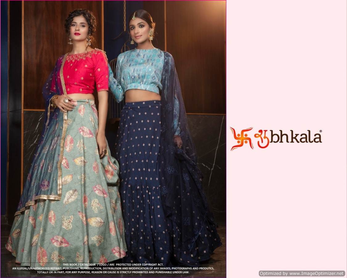 Kf Presents Girly Vol 7 Designer Exclusive Lehenga Choli Collection