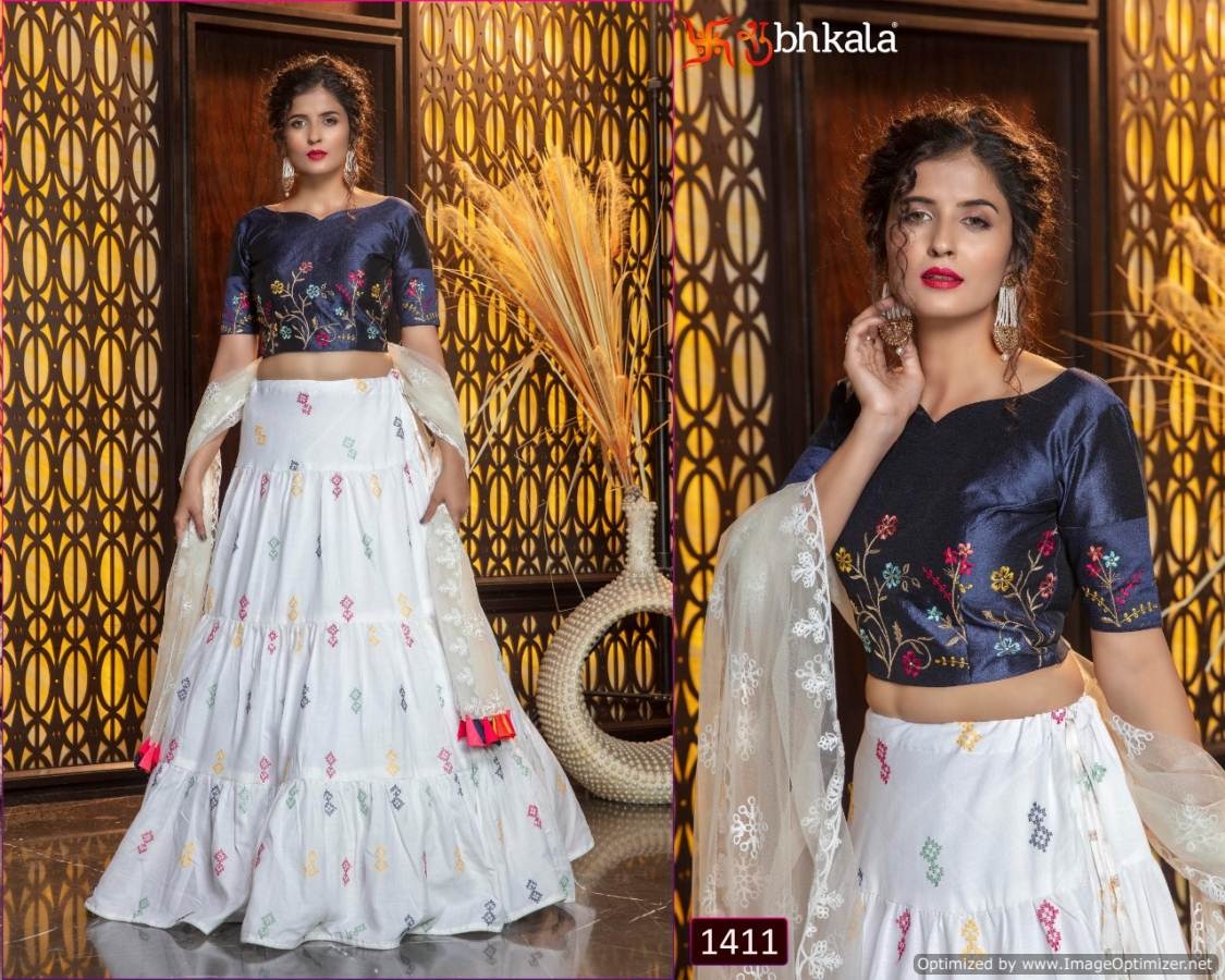 Kf Presents Girly Vol 7 Designer Exclusive Lehenga Choli Collection