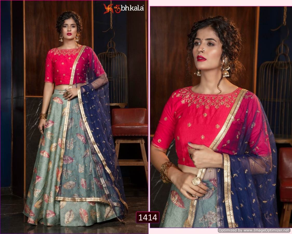 Kf Presents Girly Vol 7 Designer Exclusive Lehenga Choli Collection