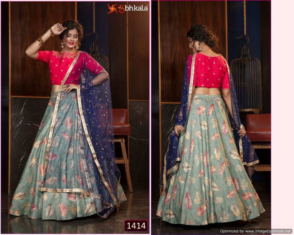 Kf Presents Girly Vol 7 Designer Exclusive Lehenga Choli Collection