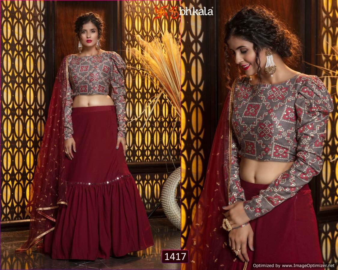 Kf Presents Girly Vol 7 Designer Exclusive Lehenga Choli Collection