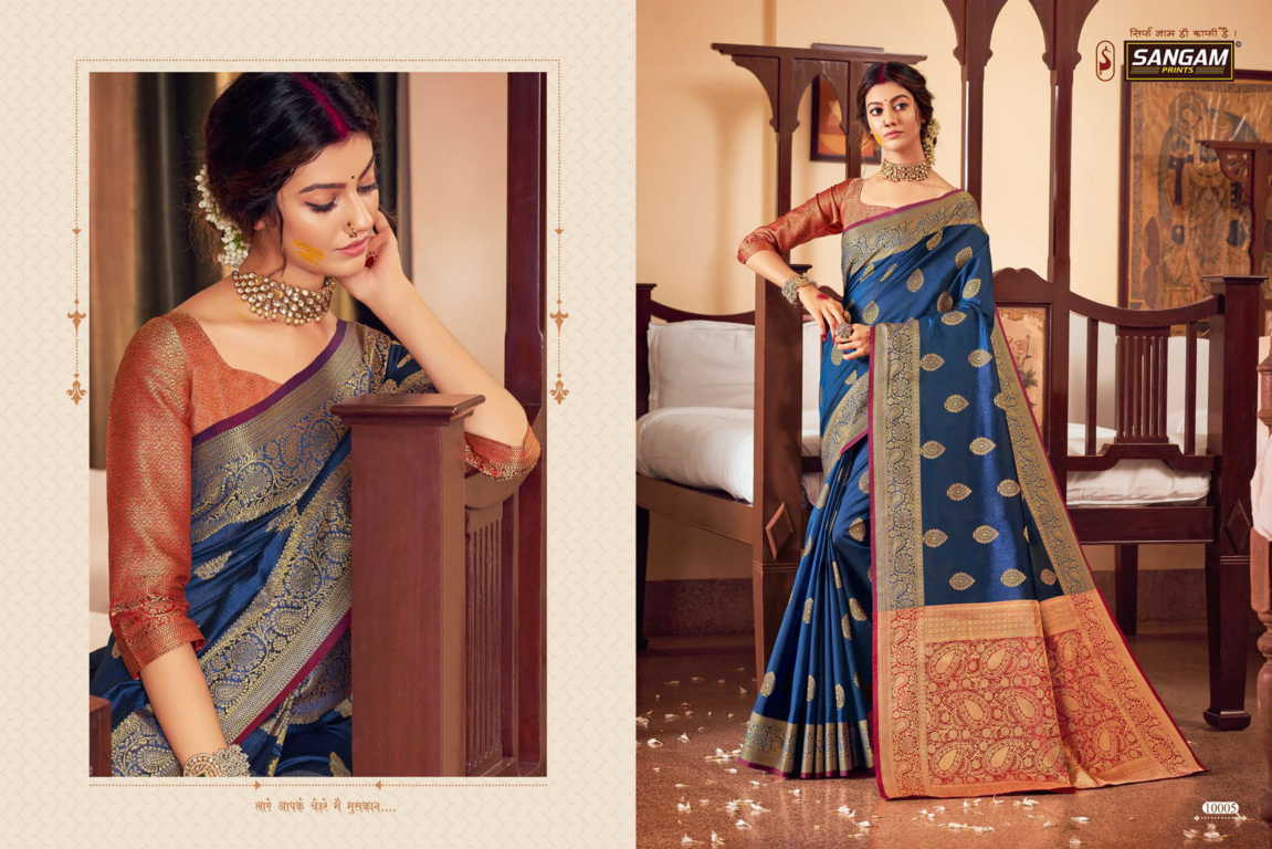 Sangam  Presents Chandrakala  Designer Saree
