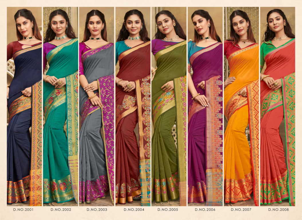 Sangam Presents  Mysore Silk Designer Sarees Collection