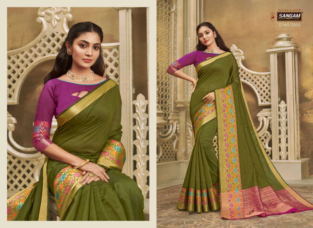 Sangam Presents  Mysore Silk Designer Sarees Collection