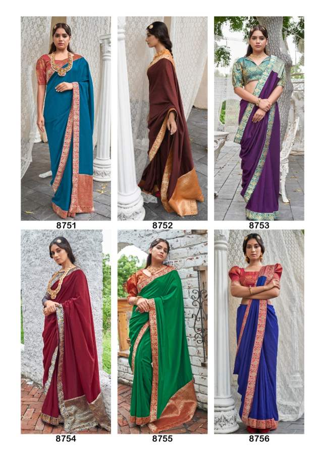 Shangrila  Presents Samyukta Designer Saree Collection
