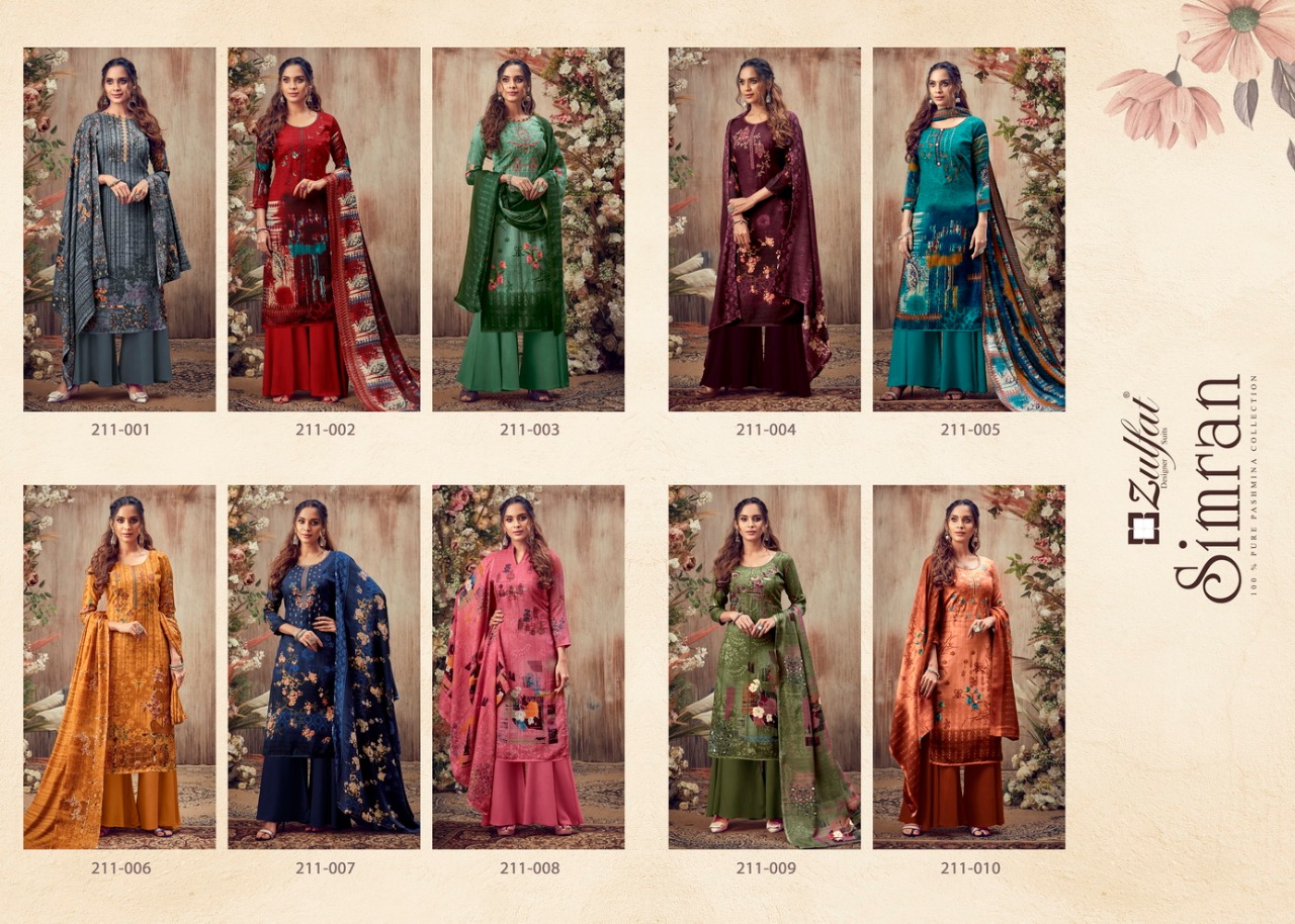 Zulfat  Presents Simran Designer Dress Material
