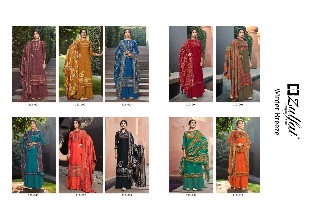Zulfat  Presents Winter Breeze Vol 2 Designer Dress Material