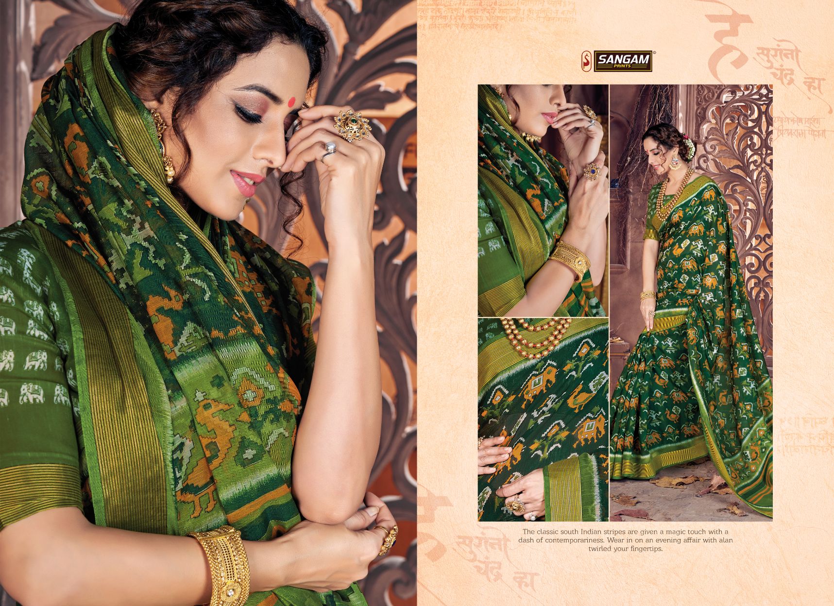 Sangam Presents Prerna Ethnic Wear Printed Saree Collection
