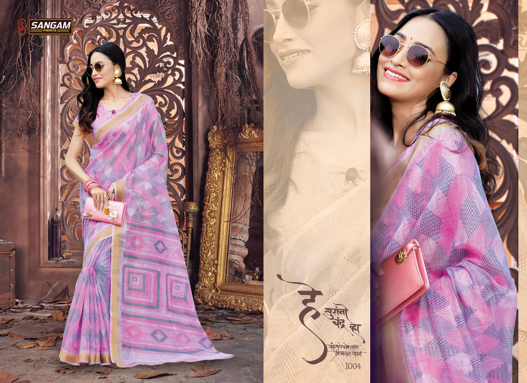 Sangam Presents Prerna Ethnic Wear Printed Saree Collection