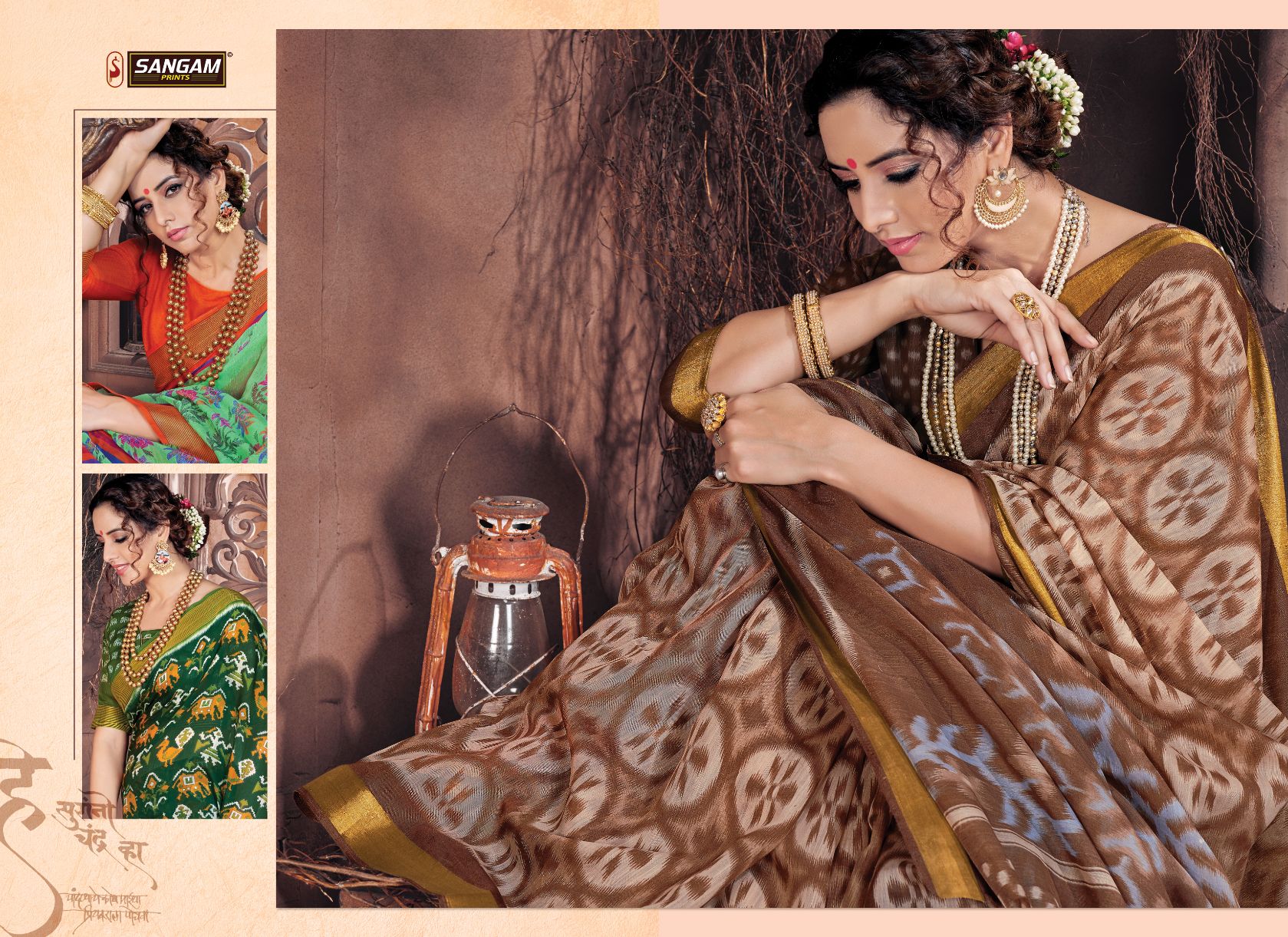 Sangam Presents Prerna Ethnic Wear Printed Saree Collection