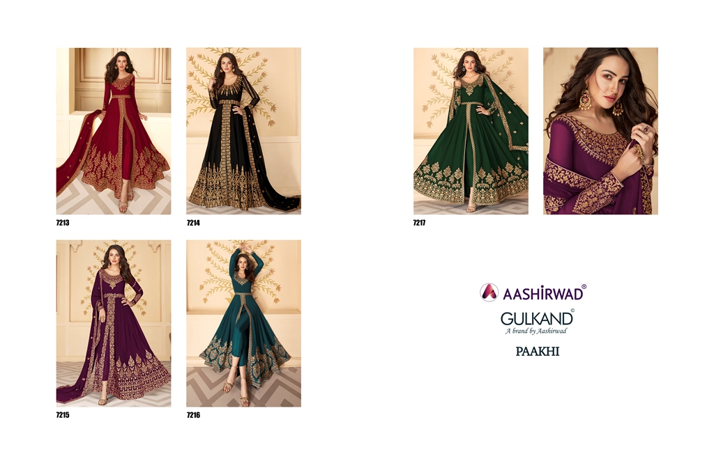 Aashirwad Presents  Paakhi Hevay Designer  Salwar Kameez