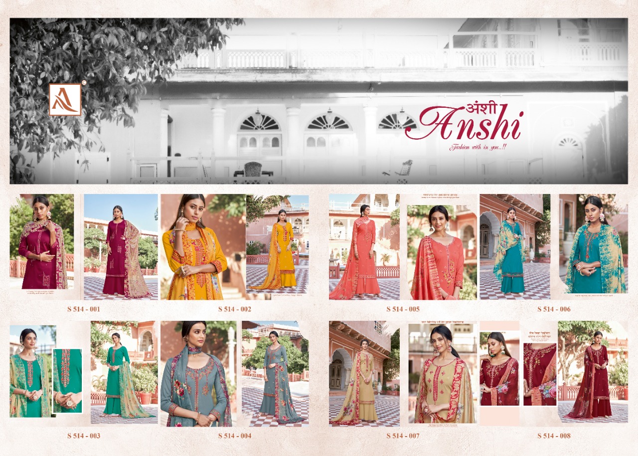 Alok   Presents Anshi  Designer Dress Material